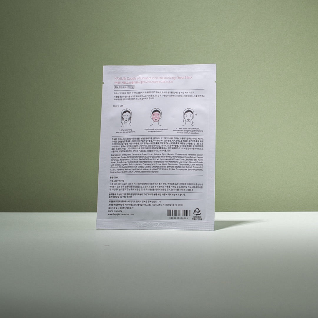 Hydratační pleťová plátýnková maska s damašskou růží