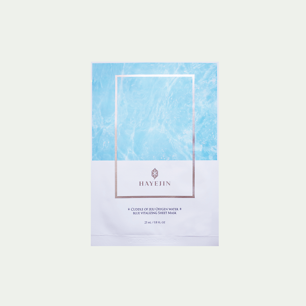 Kyslíková pleťová plátýnková maska